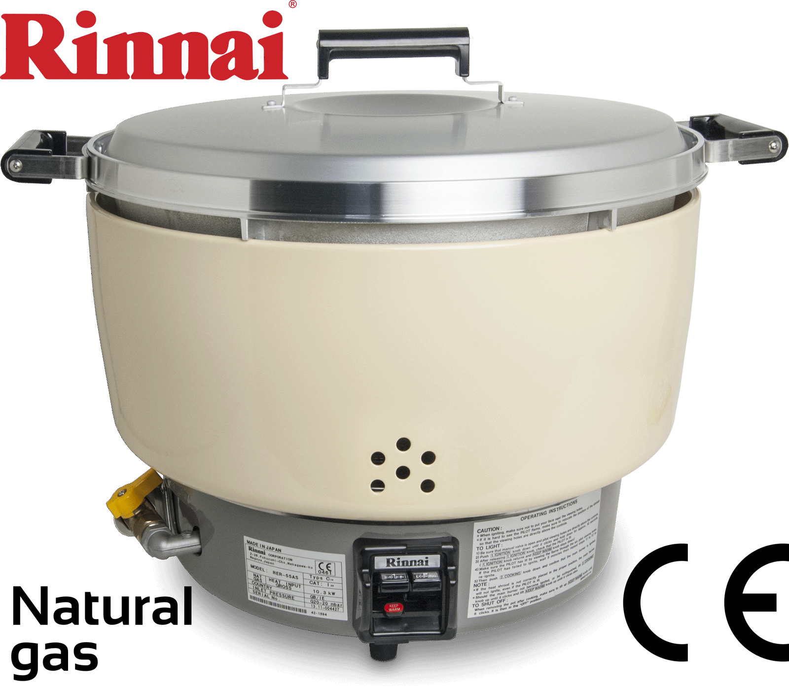 Gas rice cooker Rinnai, Japanese, natural gas, with CE validation 0