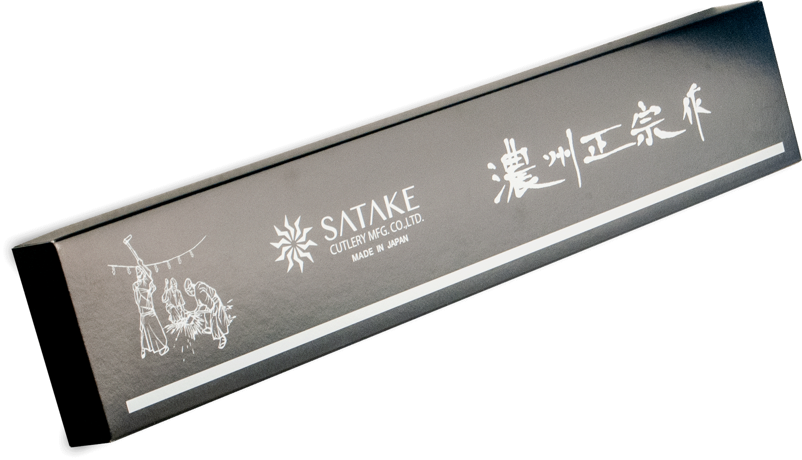 Santoku-Messer Japanisches Messer, Satake 2